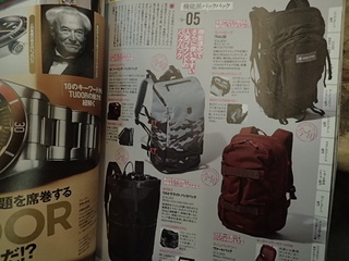P1282881.JPG
