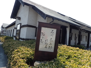 P3168342.JPG