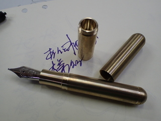 P7225557.JPG