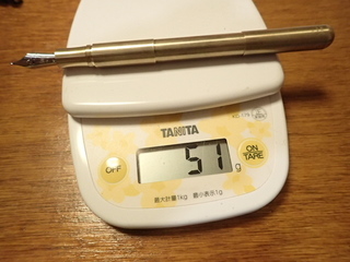P7275830.JPG