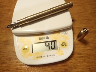 P7275831.JPG