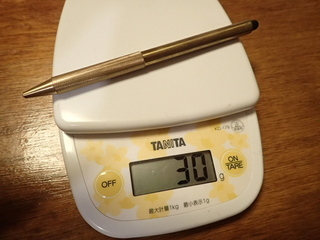 P7275836.JPG