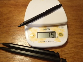 P7275840.JPG