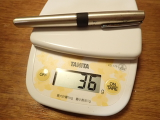 P7275844.JPG