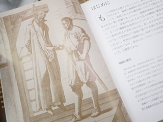 P9070002.JPG