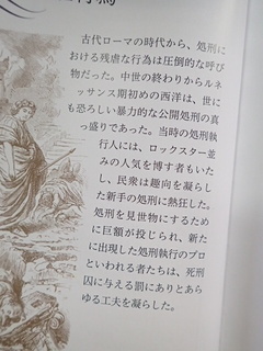 P9070003.JPG