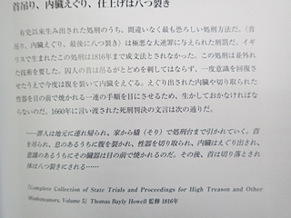 P9070004.JPG