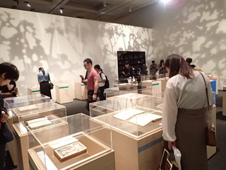 P9110491.JPG