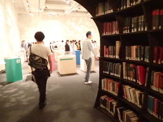 P9110507.JPG