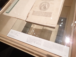P9110512.JPG