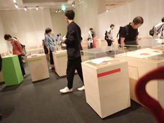 P9110515.JPG