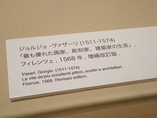 P9110516.JPG
