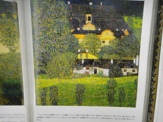 DSC00089.JPG