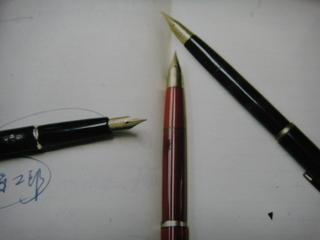 DSC00172.JPG