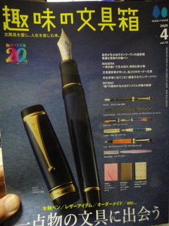 DSC00290.JPG