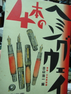 DSC00325.JPG