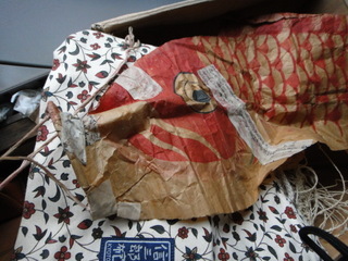DSC00398.JPG