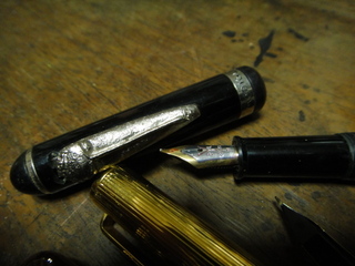 DSC00492.JPG