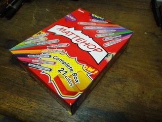 DSC00533.JPG