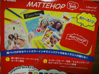 DSC00534.JPG