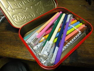 DSC00536.JPG