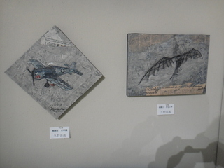 DSC00616.JPG