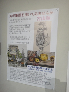 DSC00635.JPG