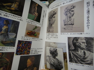 DSC00638.JPG