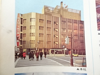 DSC08018.JPG