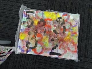 DSC09389.JPG