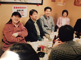 P1041935.JPG
