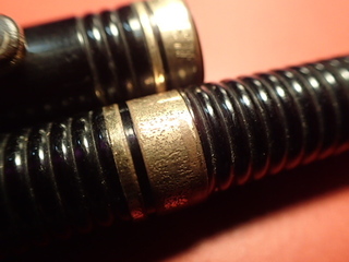 P8072566.JPG