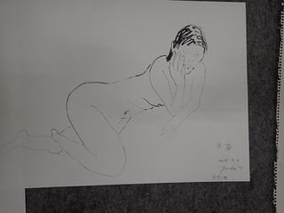 P9261813.JPG