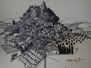 PA131056.JPG